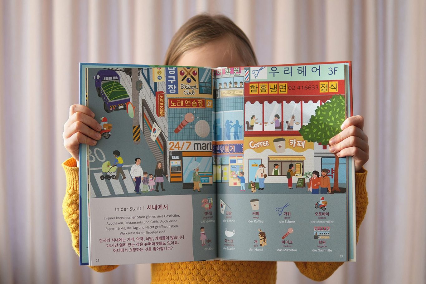 Eine Illustration von einem koreanischen Restaurant von Mihwa  Kim